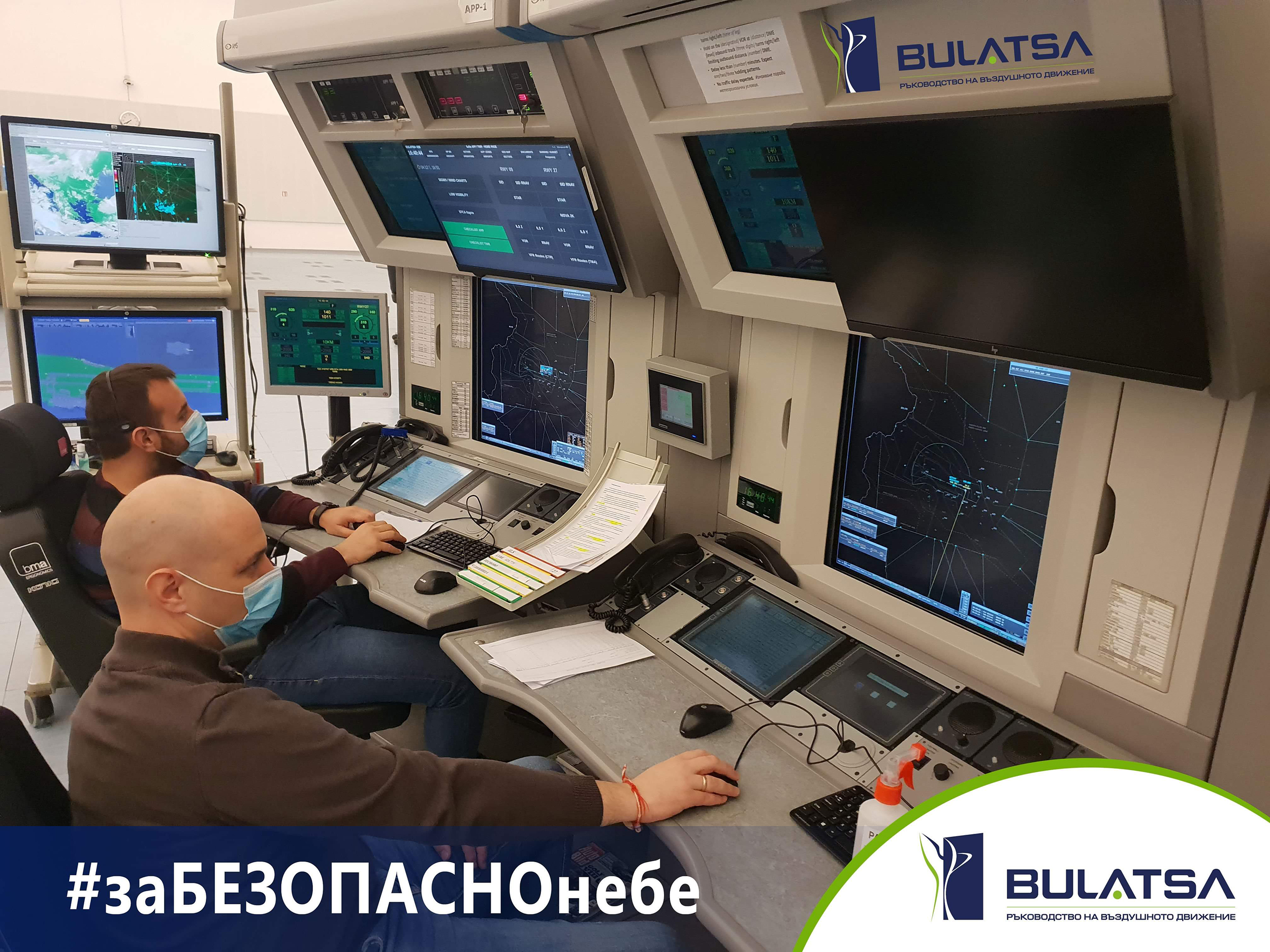 Честит международен ден на авиацията и космонавтиката!