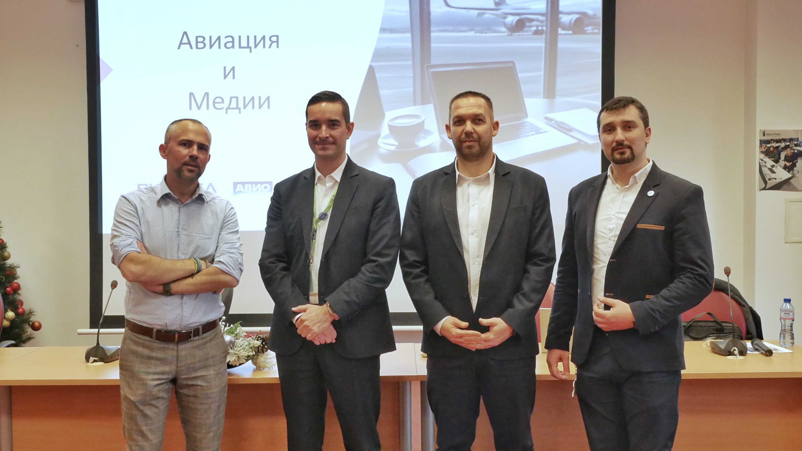 BULATSA hosted a forum “Aviation in the Media”